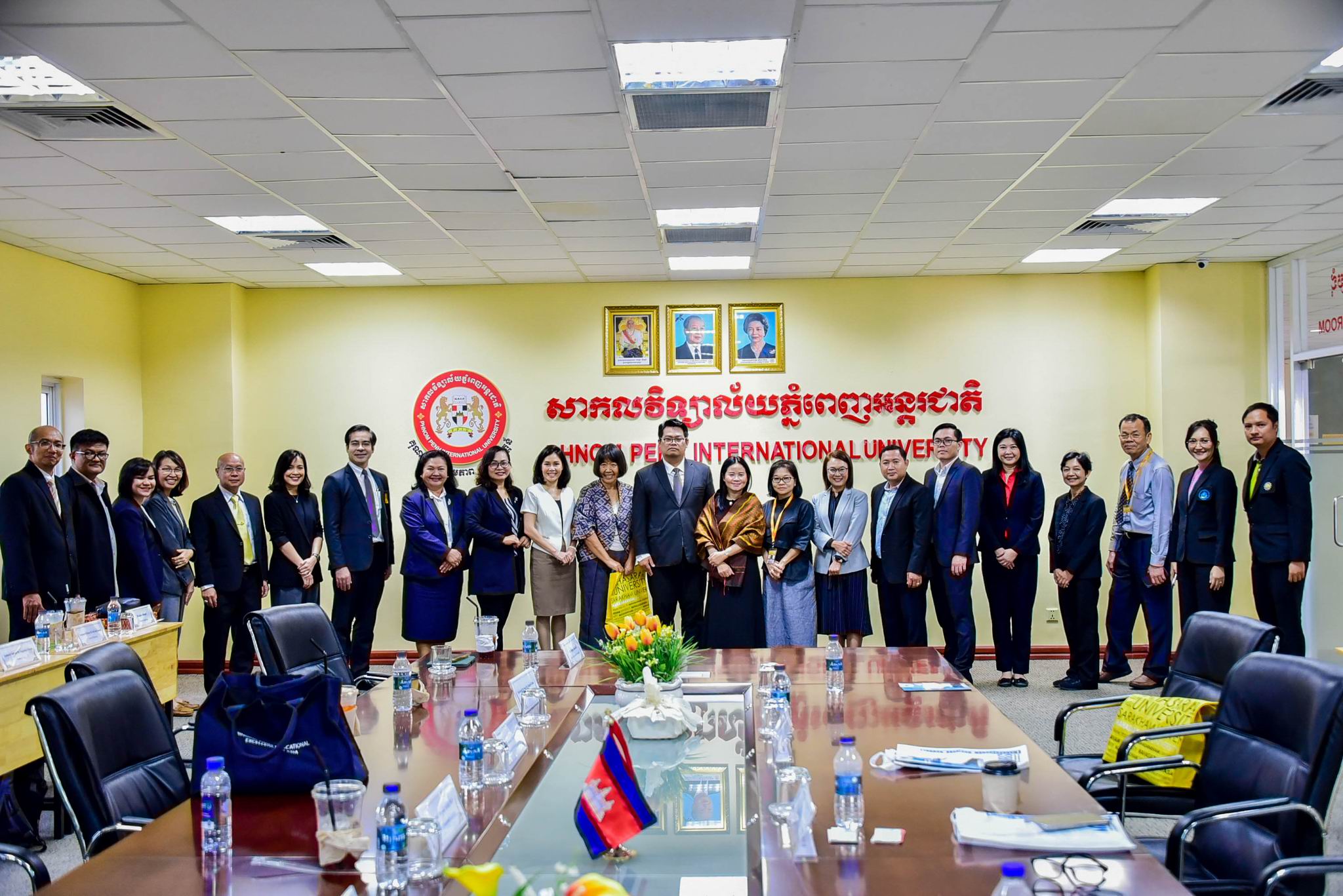 มมส ประชุมหารือความร่วมมือทางวิชาการ